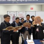 Digihuman HD Tomography 3D Printing Model ECDH-Int DP