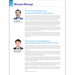 Suwon ITS AP Forum 2025