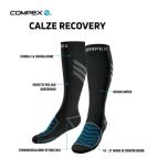 Recovery Socks - Calze in fibra bioceramica Ekatom®