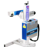 Codificador Laser Sunine