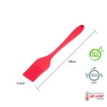 Pincel Silicone 28cm Vermelho