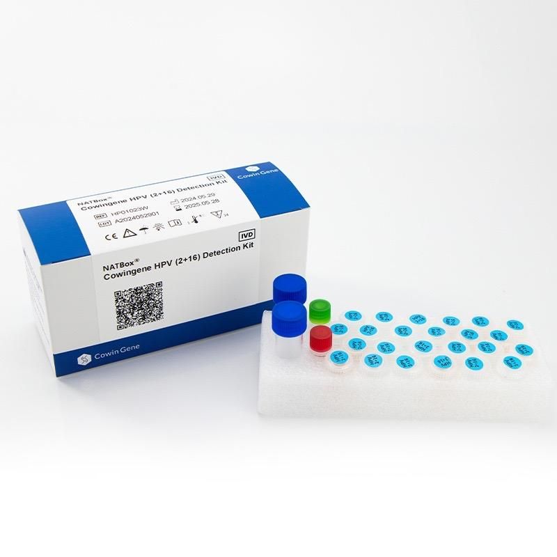 Cowingene HPV (2+16) Detection Kit——NATBox