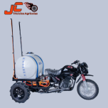 Moto Pulverizador Barras JC 200