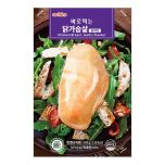 Ready to Eat Chicken Breast Original