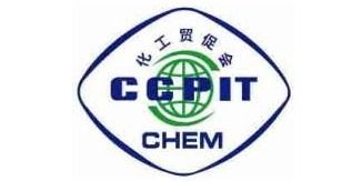 China Chamber Of Commerce for Import & Export of Medicines & Health Products