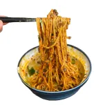 Dan Dan Spicy Sesame Sauce