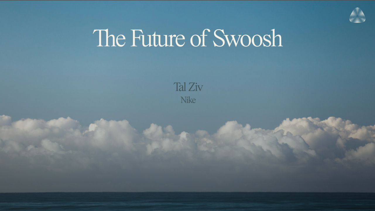 The Future of the Swoosh