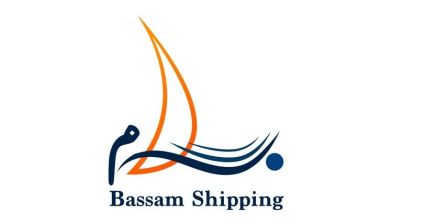 Bassam Shipping Company