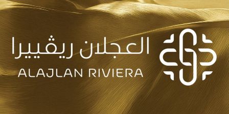 Ajlan Riviera