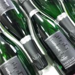 AOC Vouvray Cuvée Extra-brut