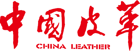 CHINA LEATHER PUBLISHER CO.LTD