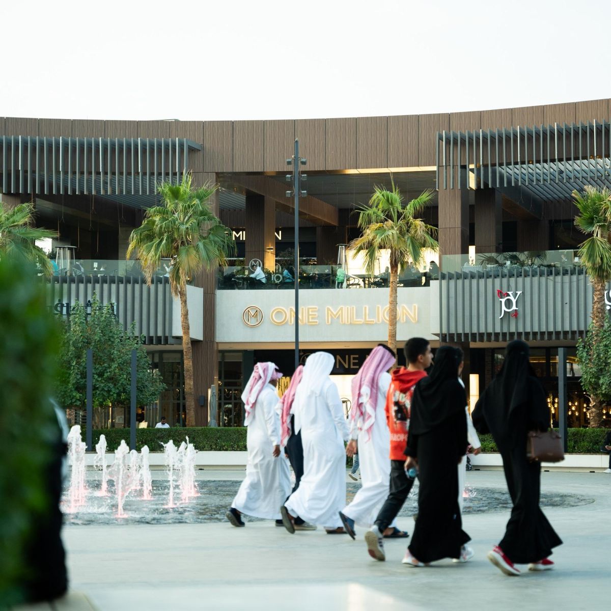 ROSHN FRONT - Shopping