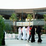 ROSHN FRONT - Shopping