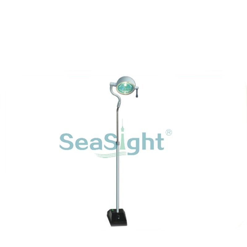 SHS16101 Shadowless Operation Lamps