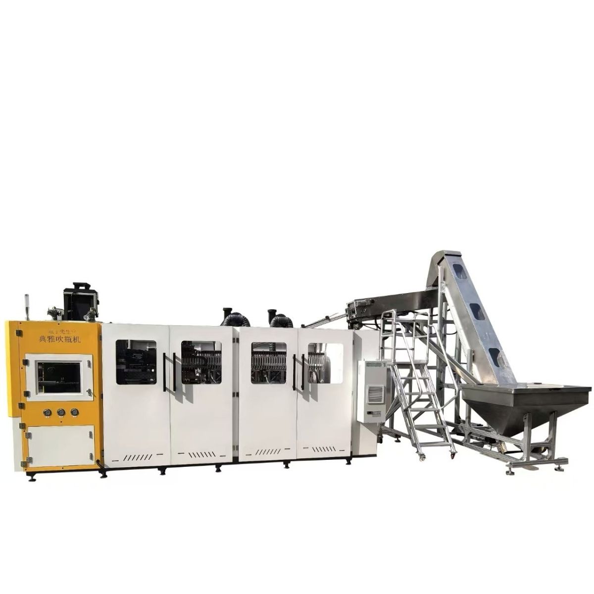 Sopradora PET High Speed Linear Linha ST-HS