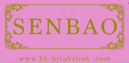 GUANGZHOU SENBAO LEATHER PRODUCTS CO.,LTD