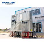 All Weather Snow Machine