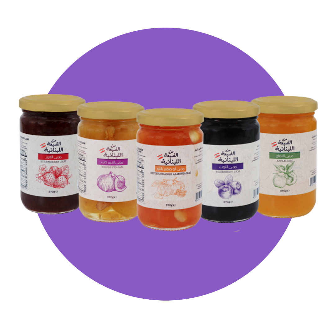 Men El Dayaa El Lebneniye