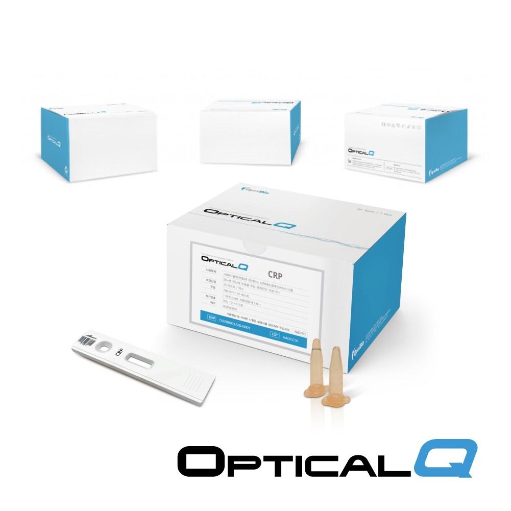 20+ POCT Reagents - Multi-parameter Fluorescence Immunoassay Diagnostic Test Kits