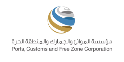 Ports, Customs and Free Zone Corporation