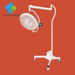 Shadowless Operation Lamp