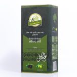 Alkhalil Extra Virgin Olive Oil and products