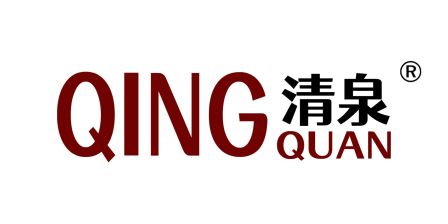 Shijiazhuang Qingquan Cellulose Co., Ltd.