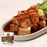 Ready to Eat Chicken Breast Cube Original
