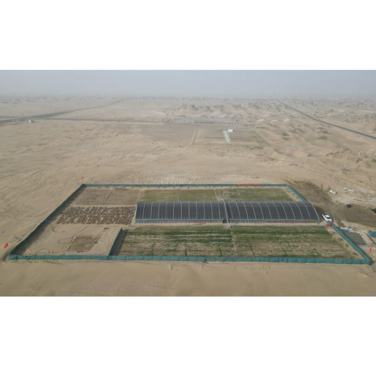 The Taklamakan Desert area in the southern Xinjiang region