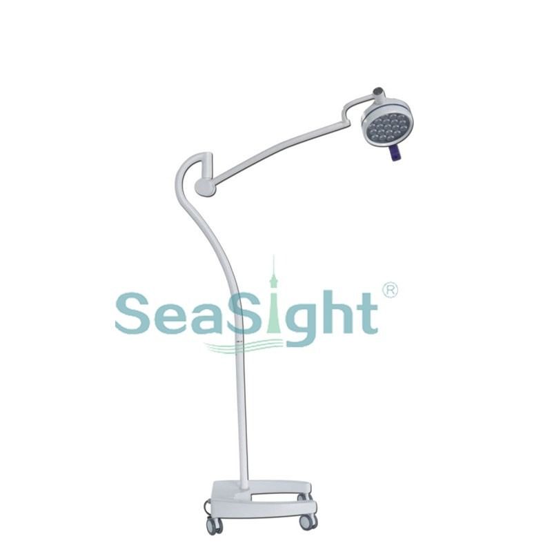 SHS16206 Shadowless Operation Lamps