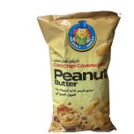 Alasaly Snacks- Chips