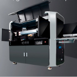High speed cylinder printer| Cylindrical Inkjet Printer | High drop cylinder printer