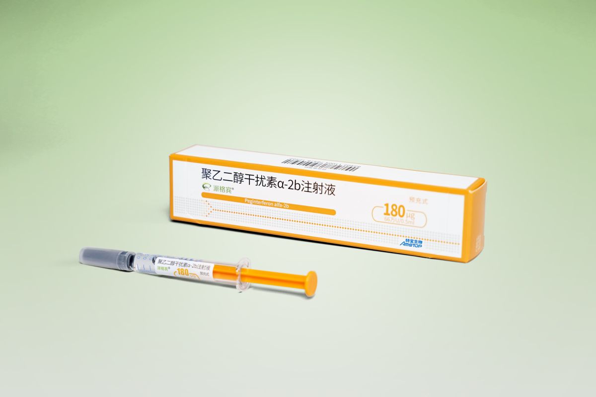 Mipeginterferon alfa-2b (PEG IFN alfa-2b)