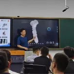 Digihuman Anatomy Teaching Blackboard