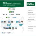 Coenzyme Q10, Vitamin K2, D-chiro-inositol, Phosphatidylserine