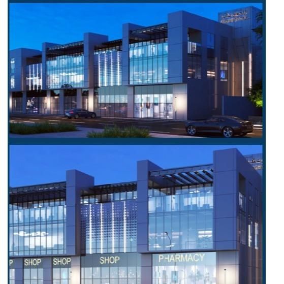 Al-Rabie Commercial /Office Building