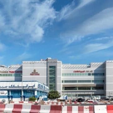 Emirates Flight Catering Kitchen