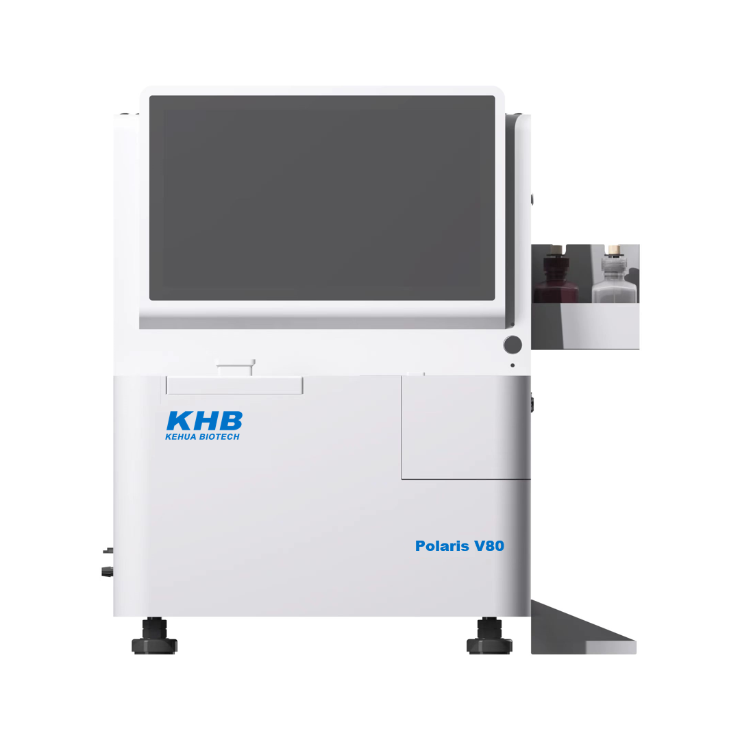 Micro Fully Automatic Chemiluminescence Immunoassay Analyzer Polaris V80