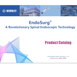 EndoSurg: A Revolutionary Spinal Endoscopic Technology