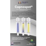 Capnospot - Indicador de descompressão de pneumotórax hipertensivo