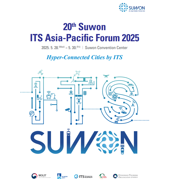 Suwon ITS AP Forum 2025