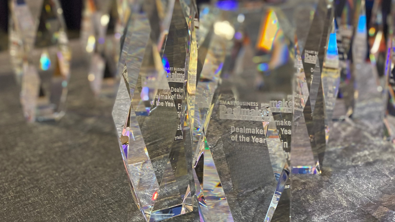 Awards Presentation Ceremony