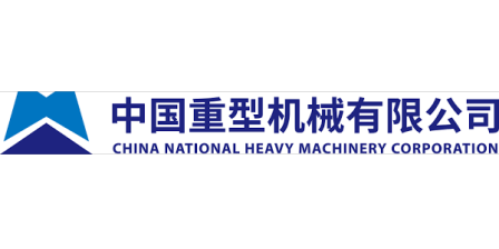 China National Heavy Machinery Corporation
