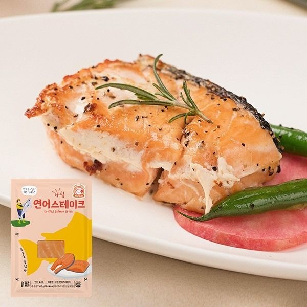 Ready to Eat Grilled Salmon Steak