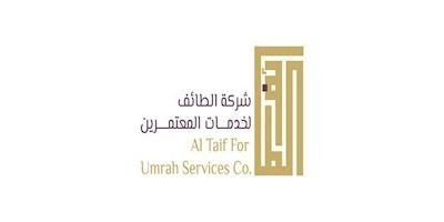 Al-Taif Saudi Umrah Services Company