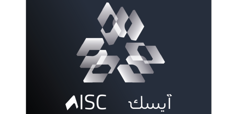 AISC - أيسك