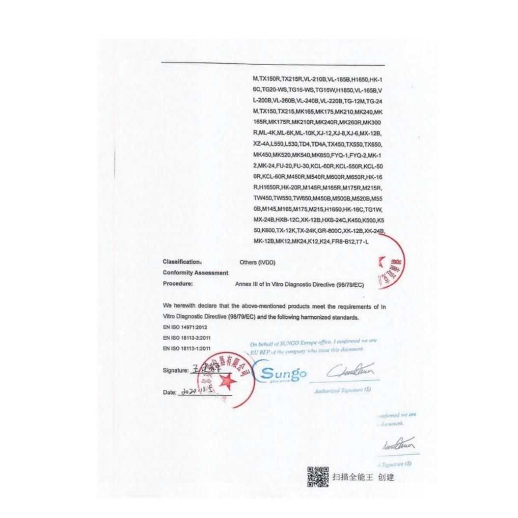 Blood Bag Centrifuge