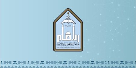 Imam Mohammed Ibn Saud Islamic University