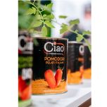 Tomates, molhos prontos e legumes em conserva