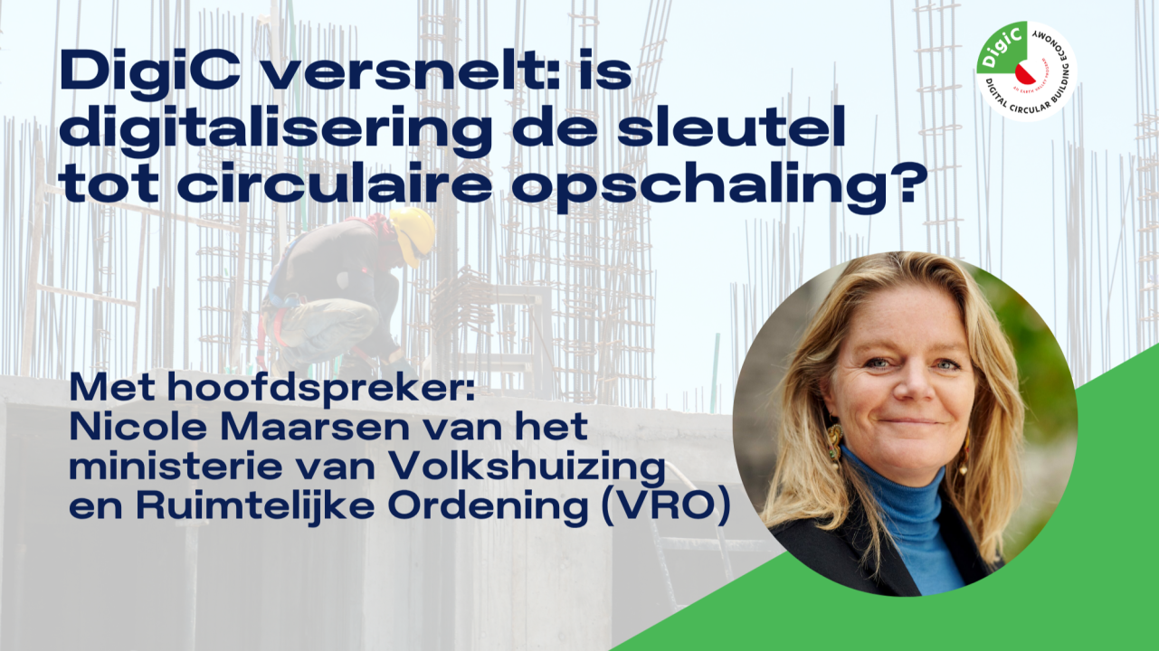 DigiC versnelt: is digitalisering de sleutel tot circulaire opschaling?